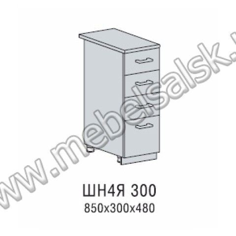 ШН4Я 300 кухня Версаль